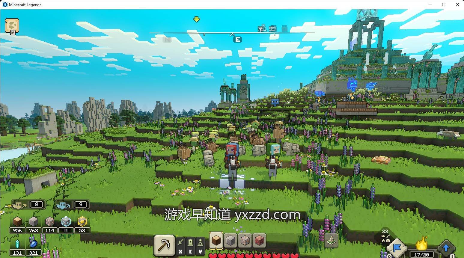 全面战争：三国 重制版 截图4