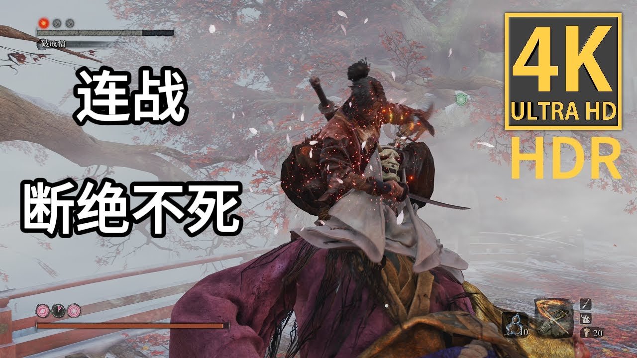 F1 2024 豪华版 截图20