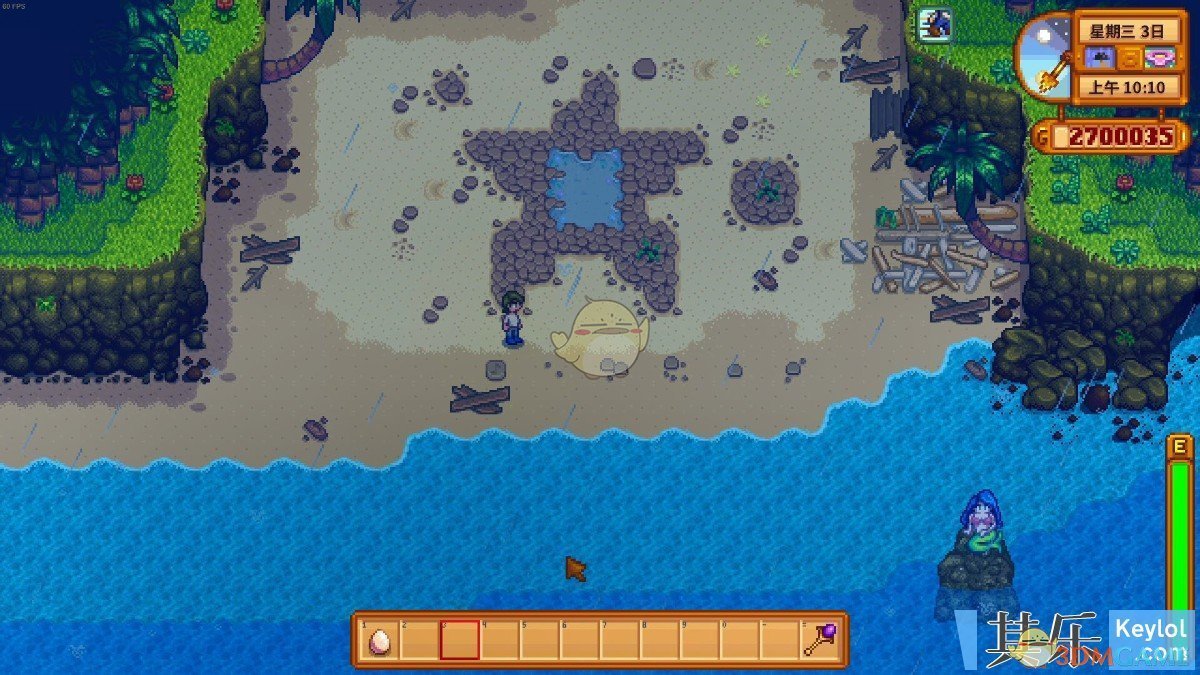 上古卷轴5：天际 重制版 截图21