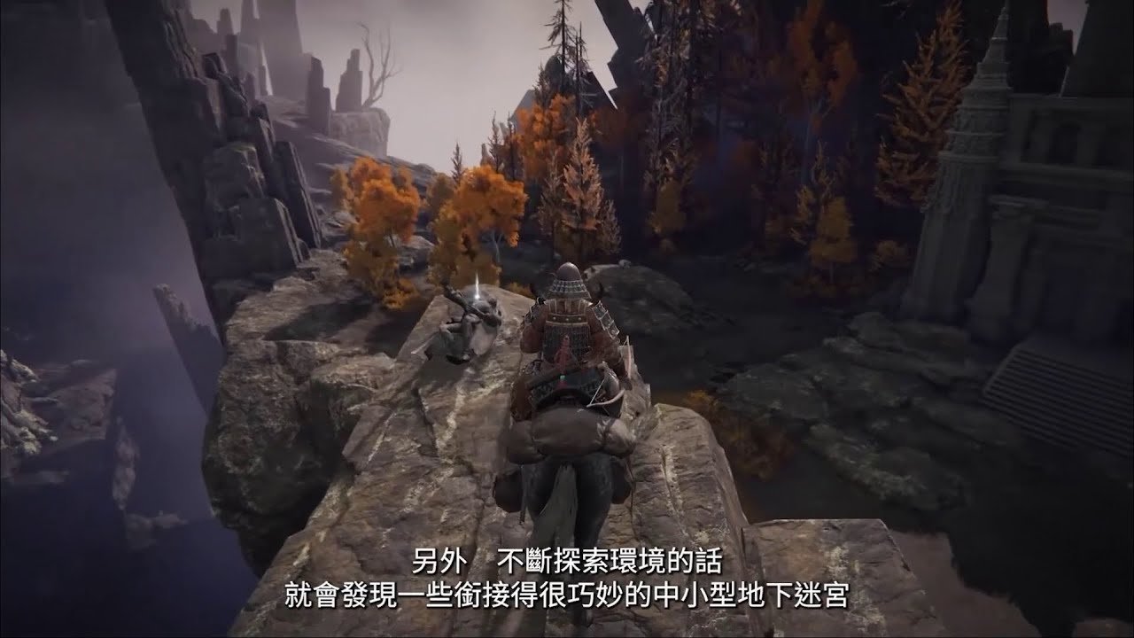 赛博朋克2077 完整版 截图23