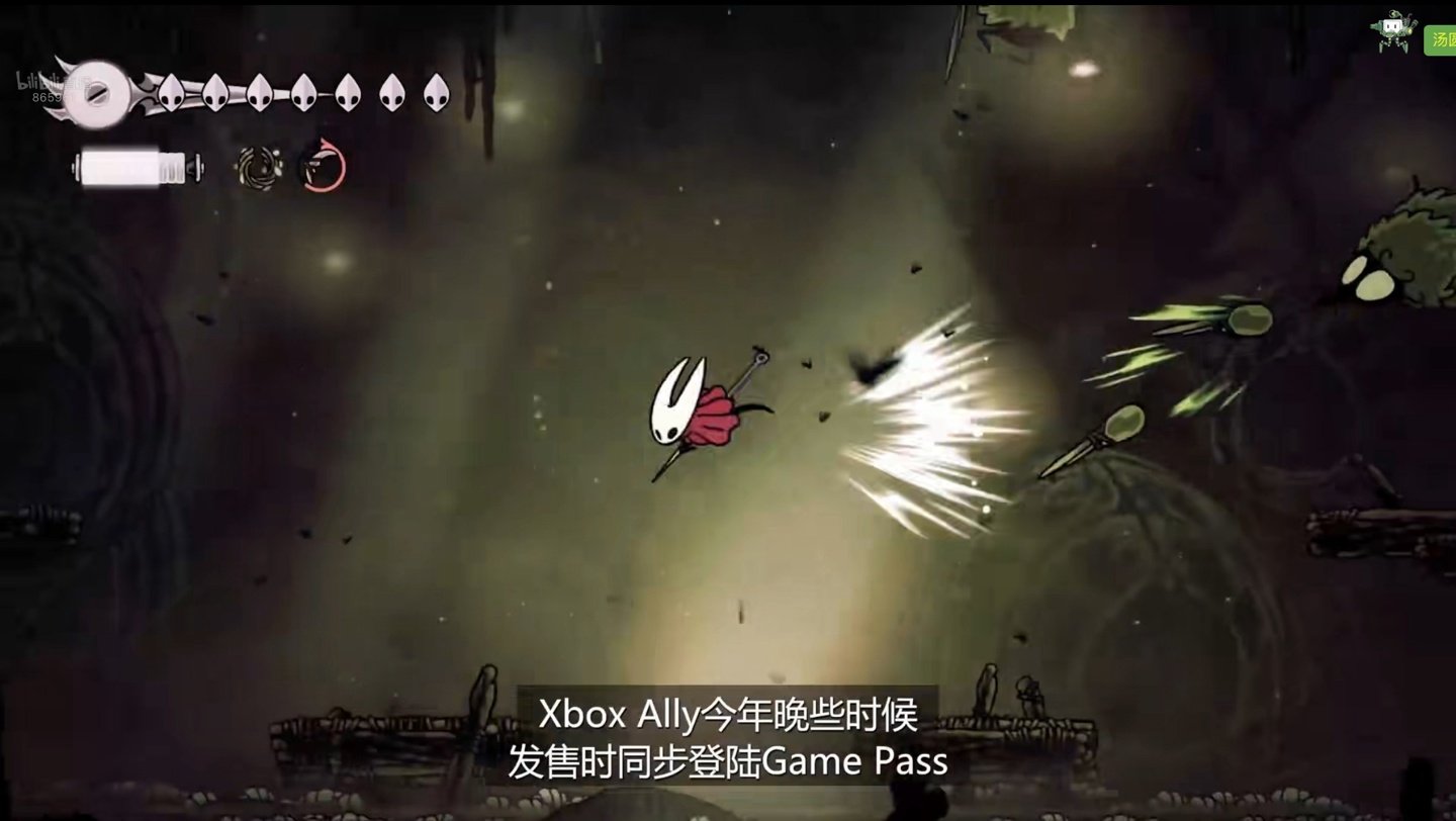 F1 2024 豪华版 截图9