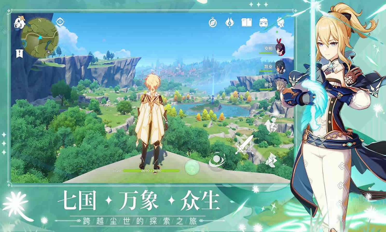 生化危机4：重制版 终极版 截图17