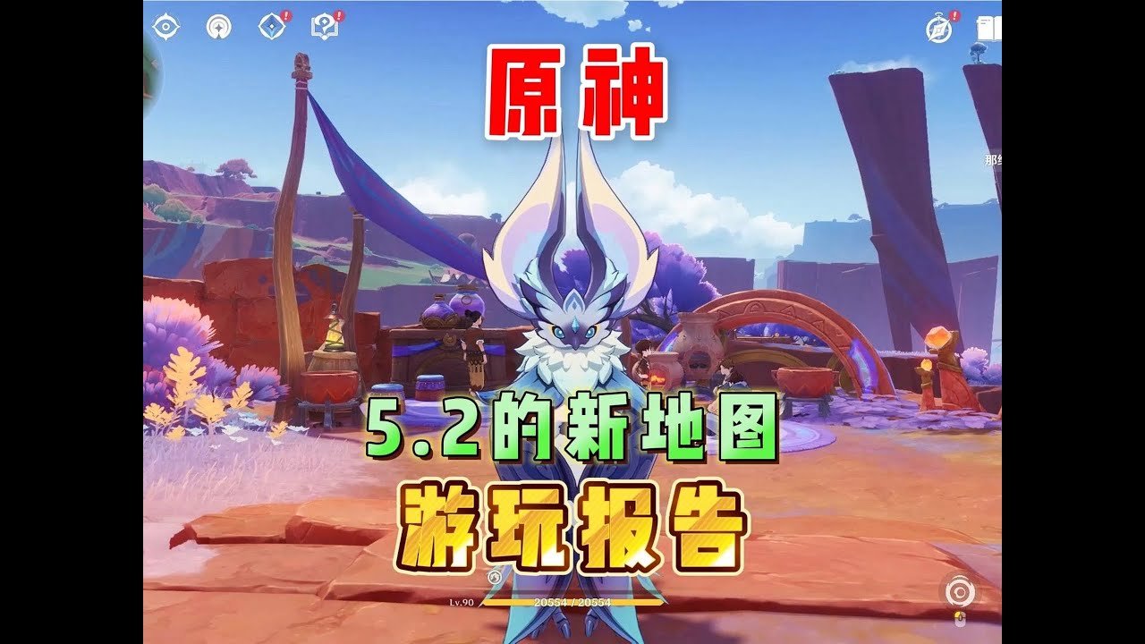 生化危机4：重制版 终极版 截图19