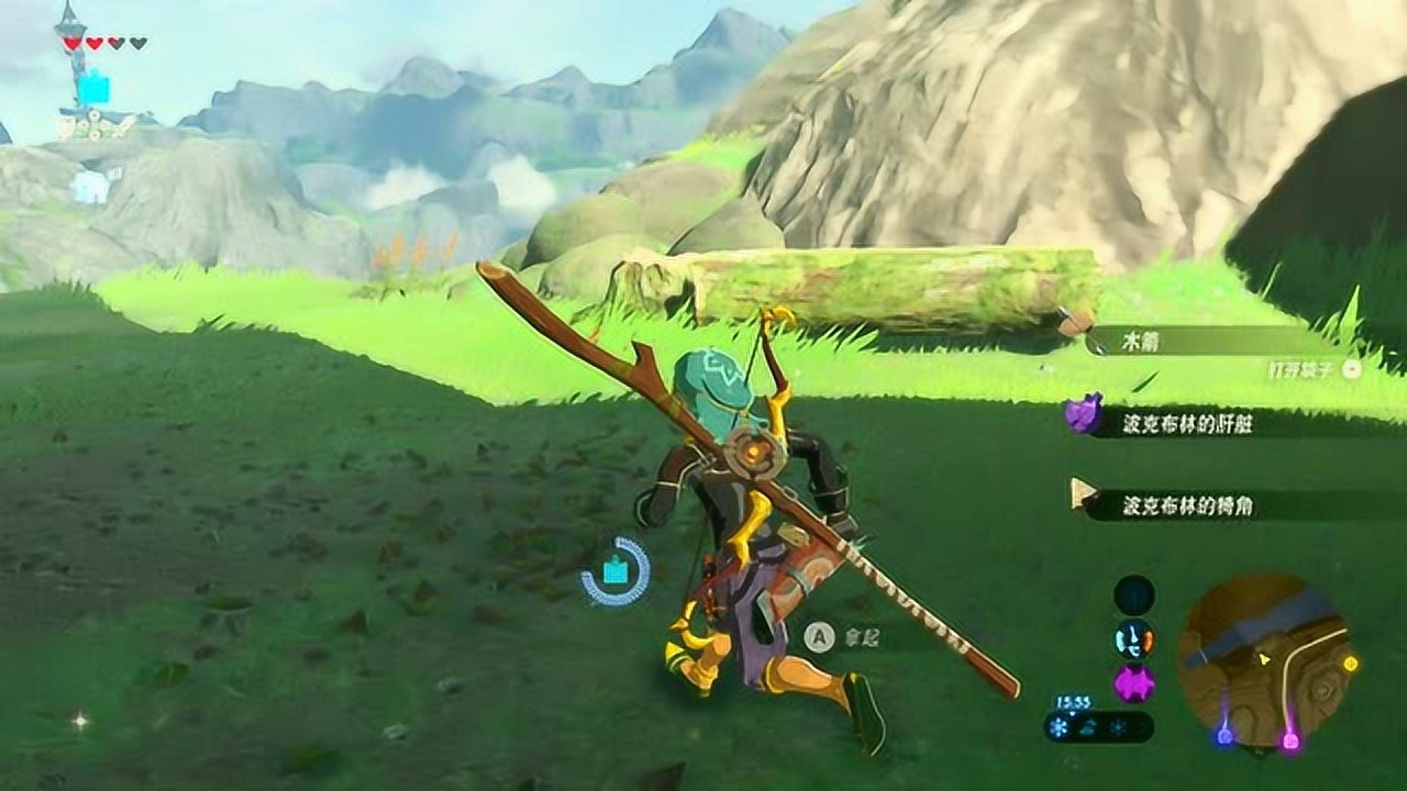 APEX英雄 终极版 截图16