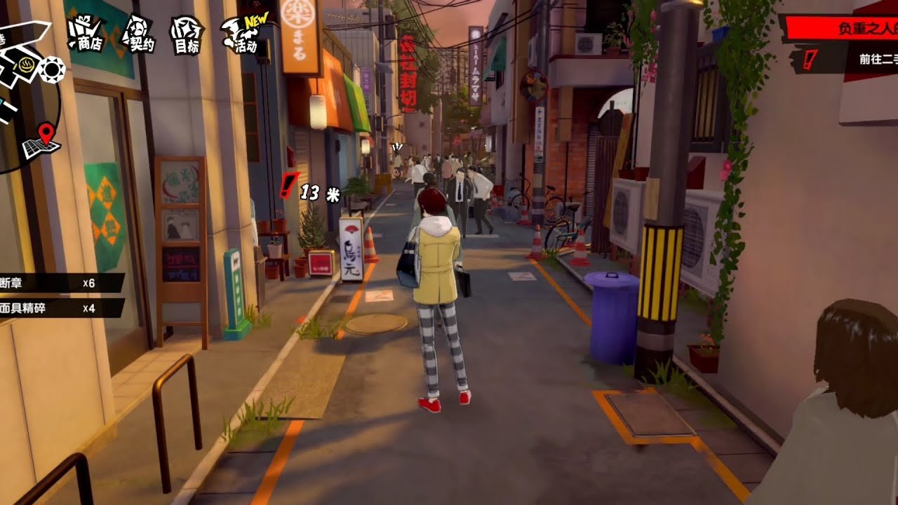GTA5 年度版 截图7