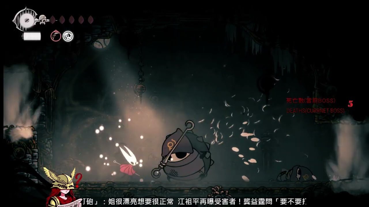 赛博朋克2077 完整版 截图15