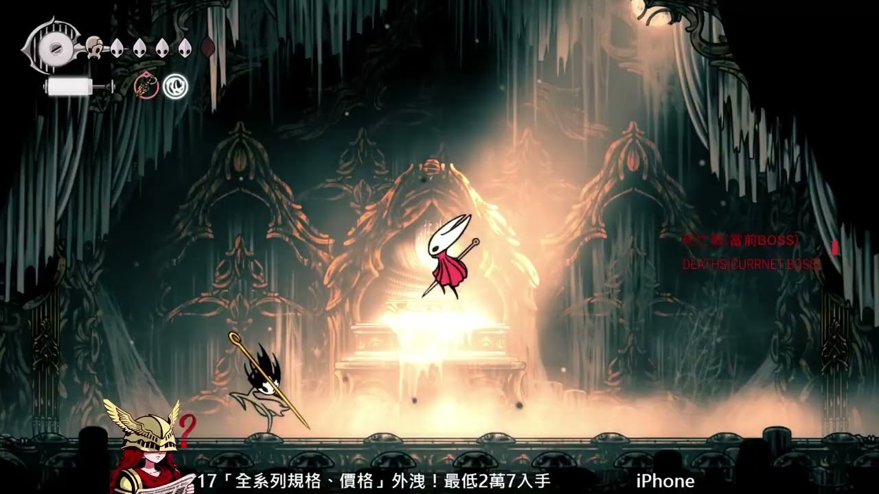 赛博朋克2077 完整版 截图17