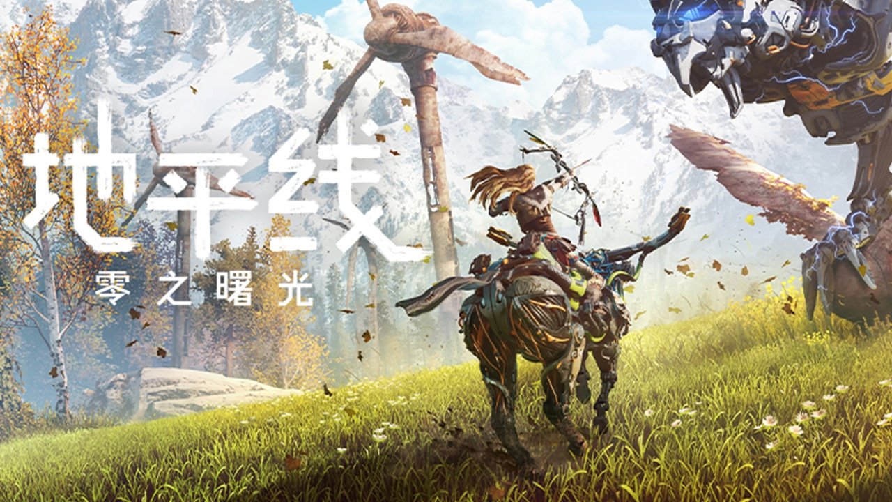 深岩银河 豪华版 截图17