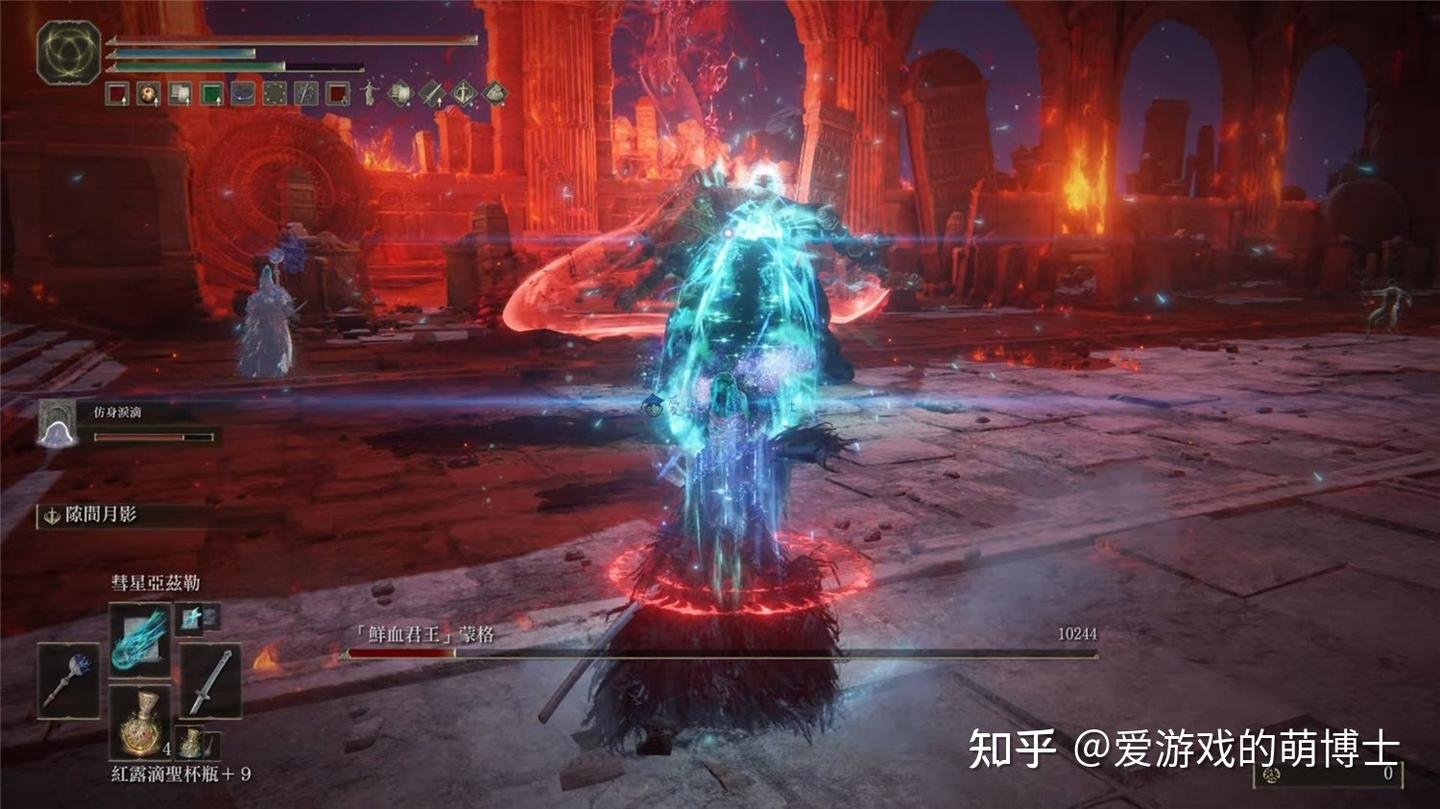 星露谷物语 豪华版 截图17