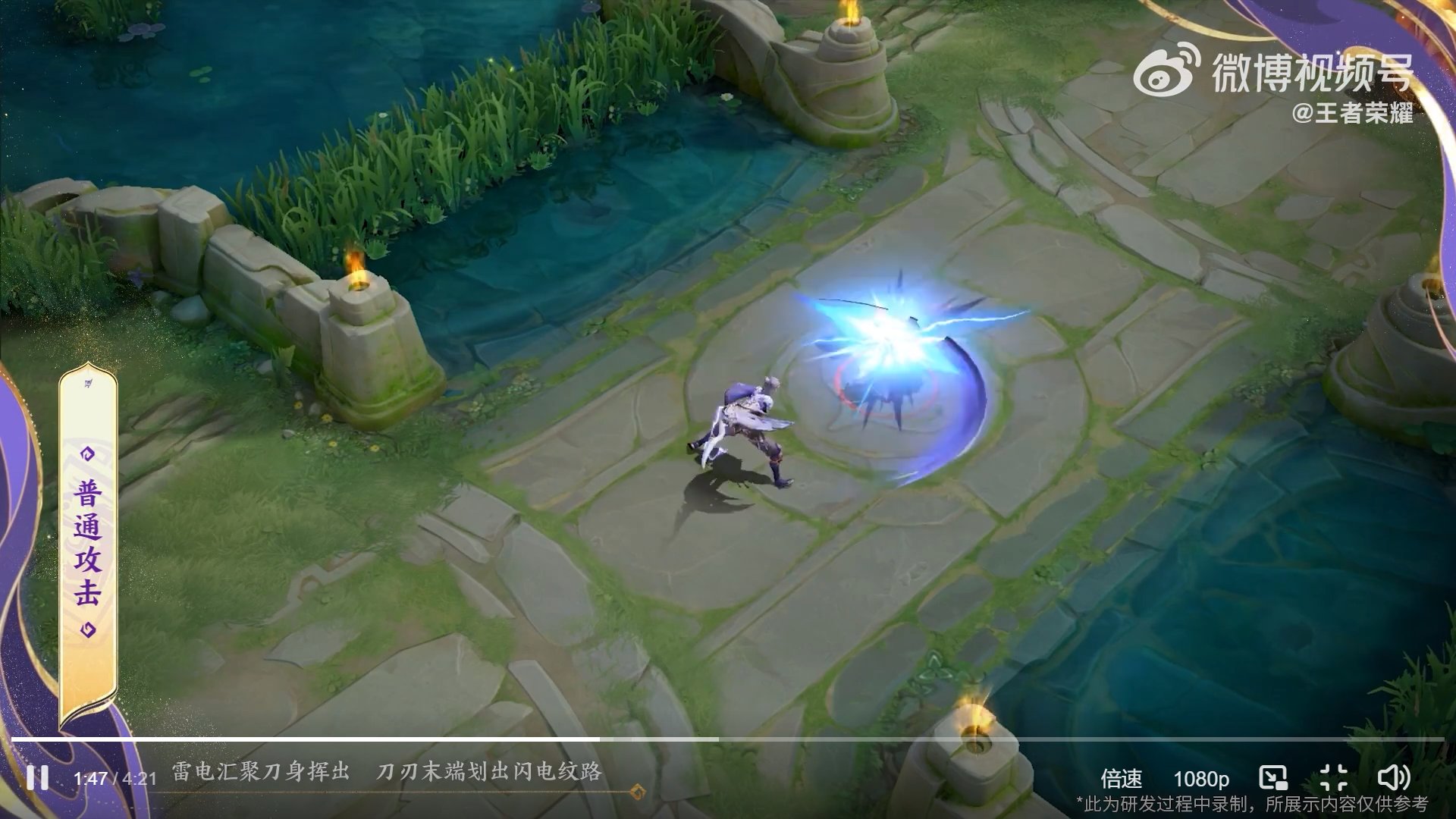 地平线：零之曙光 年度版 截图9