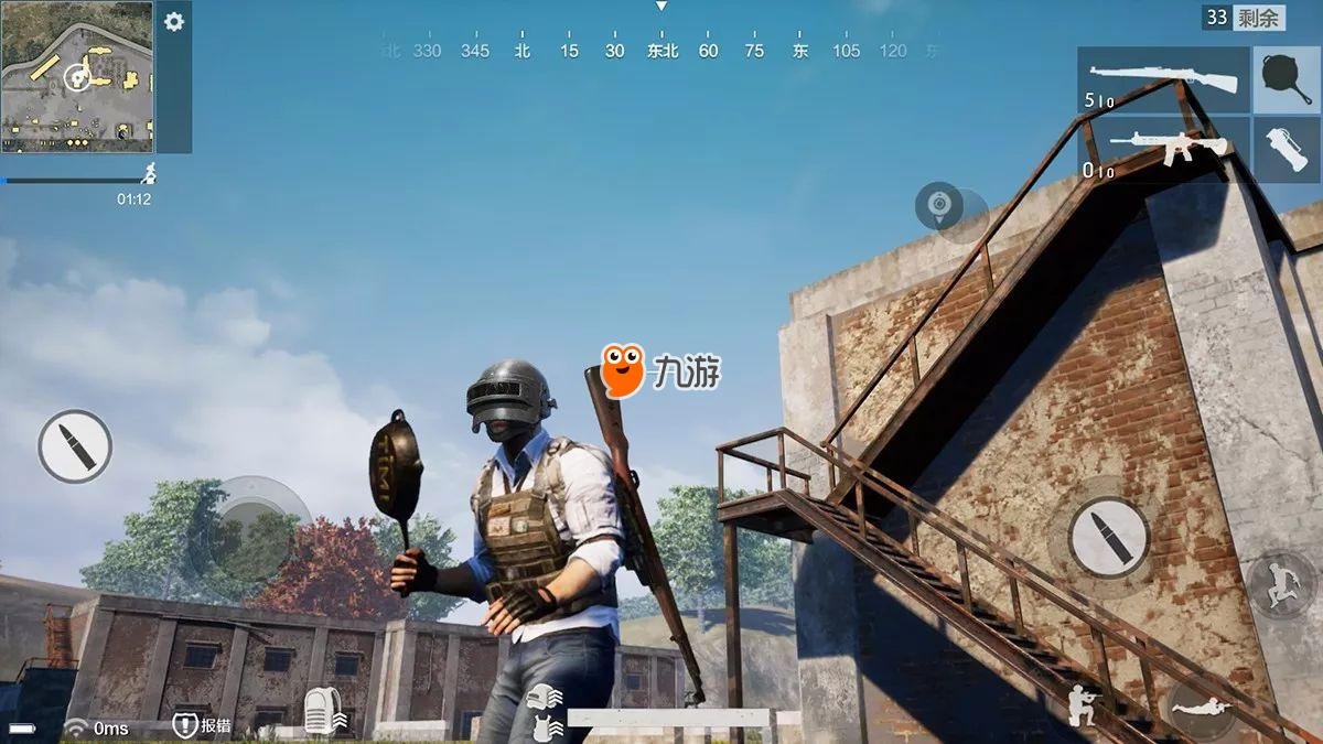 上古卷轴5：天际 重制版 截图12