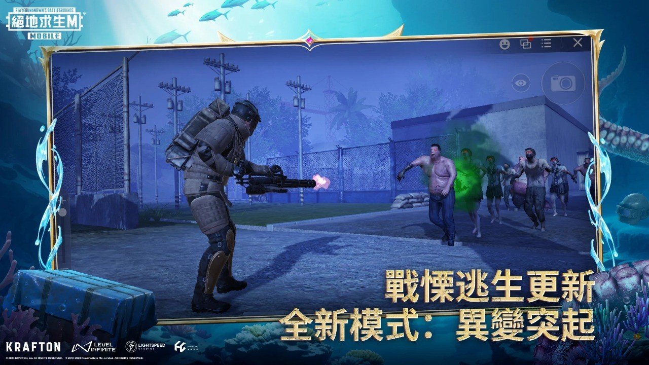 上古卷轴5：天际 重制版 截图18