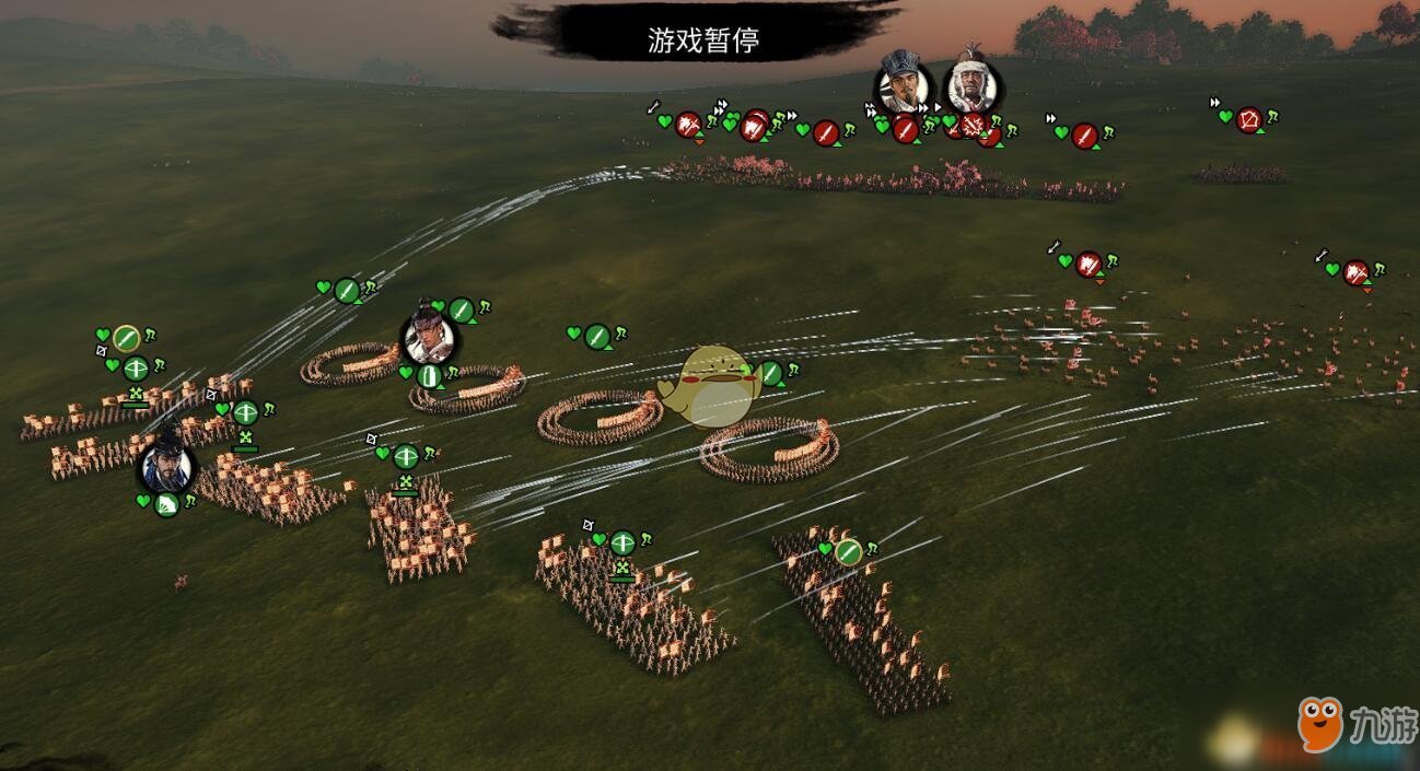DOTA2 豪华版 截图14