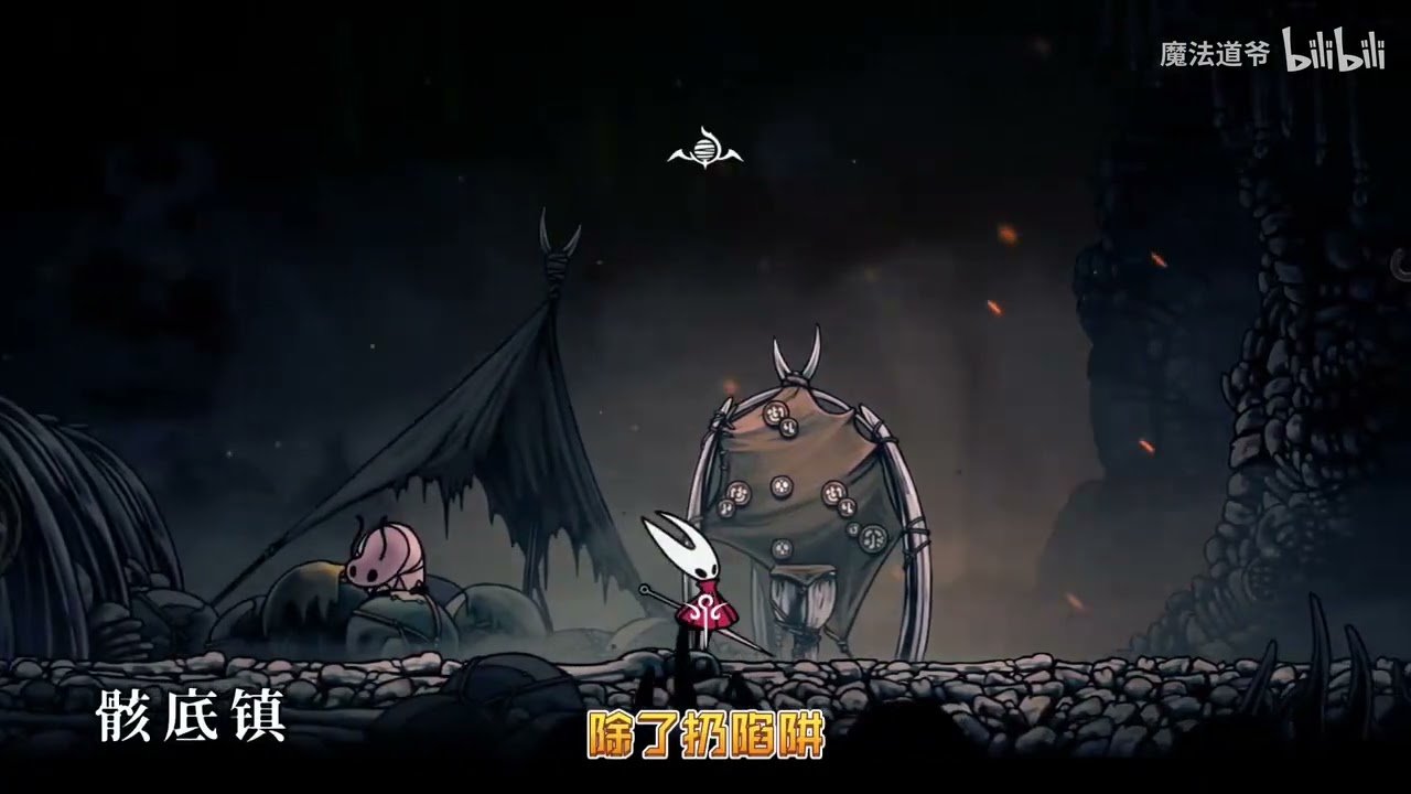 戴森球计划 终极版 截图15
