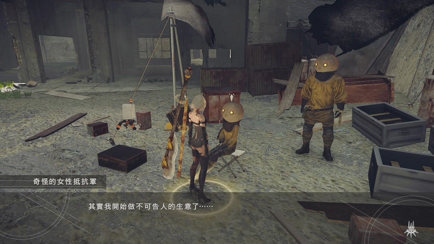 只狼：影逝二度 重制版 截图5