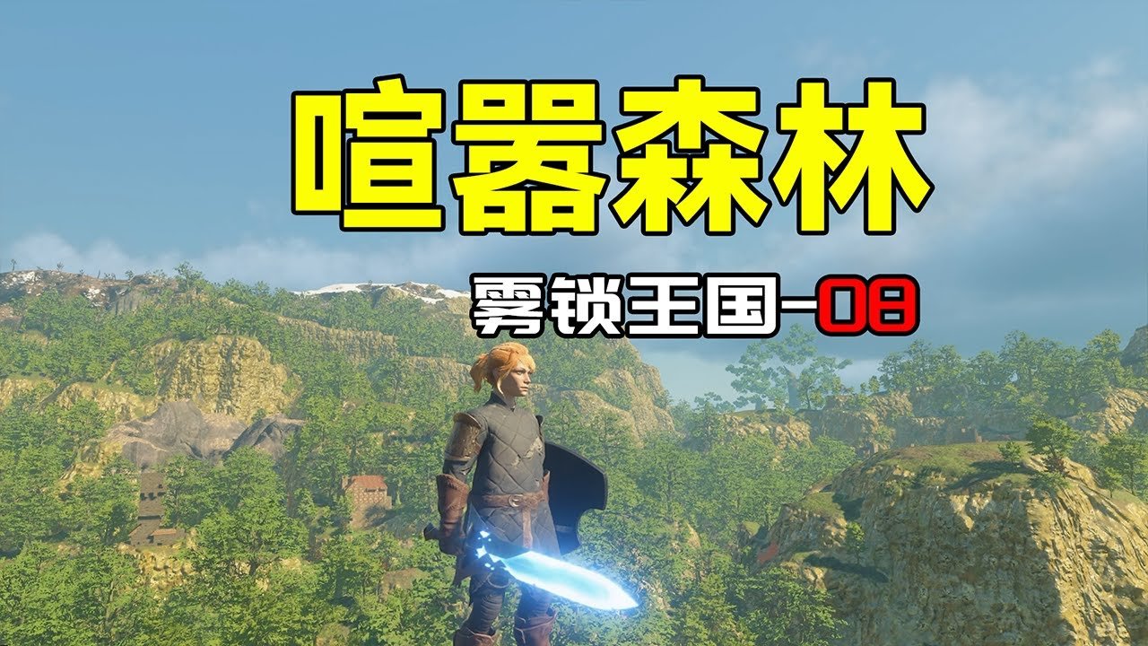 和平精英 截图18
