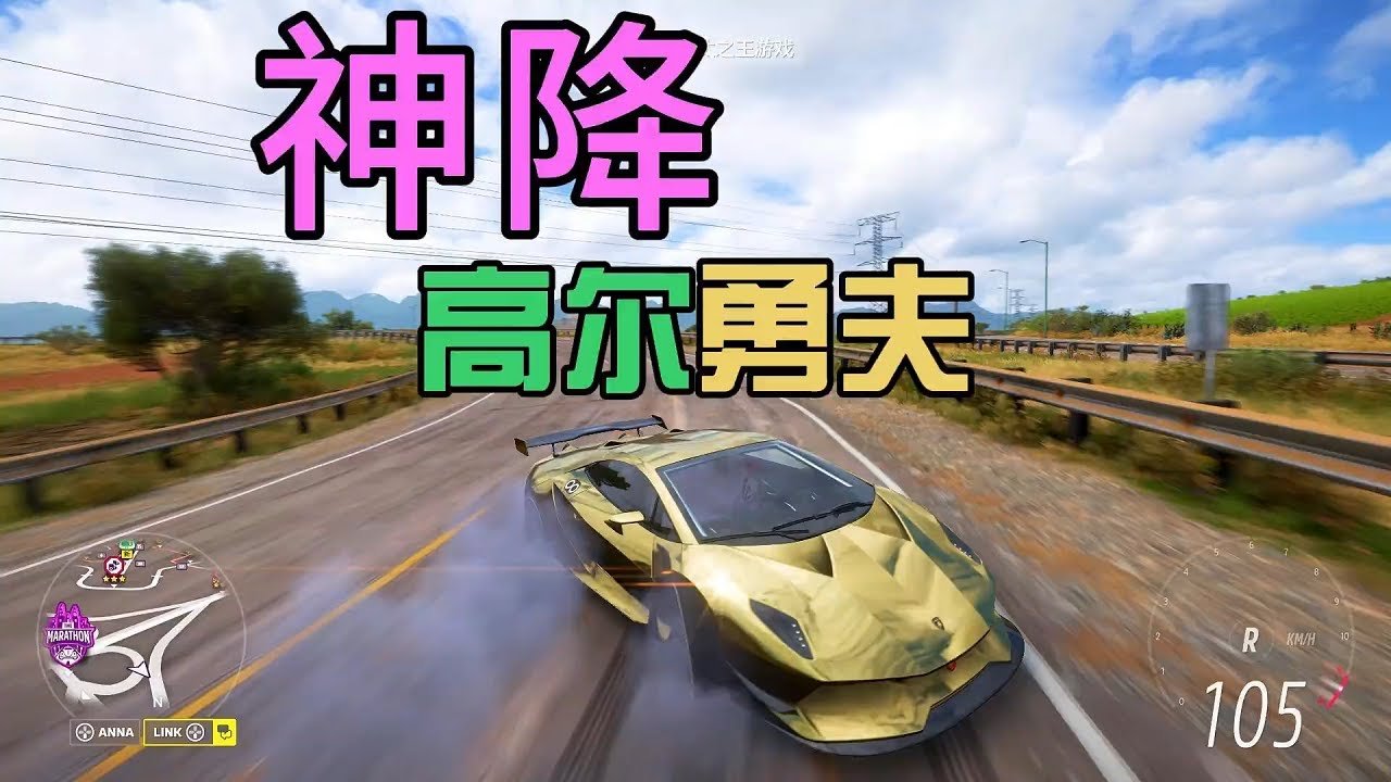 黑暗之魂3 终极版 截图11