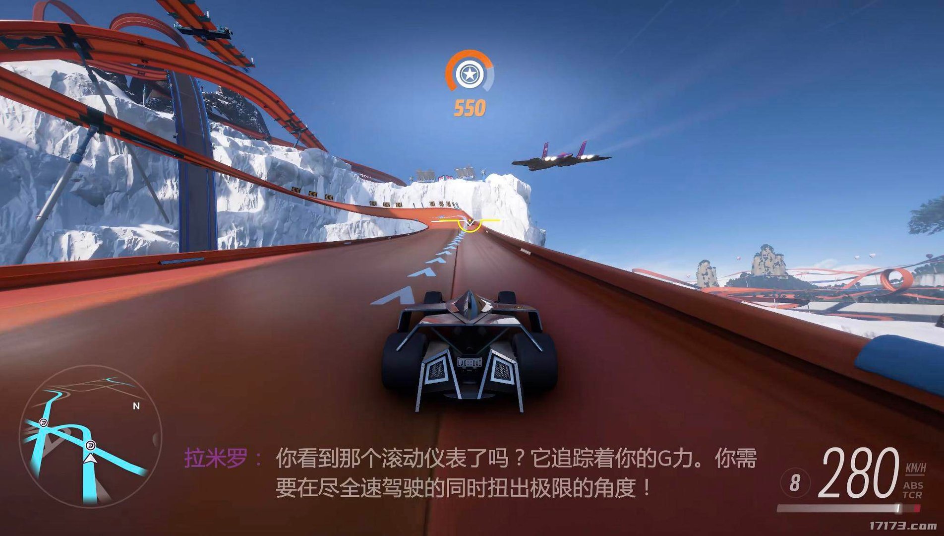 黑暗之魂3 终极版 截图15
