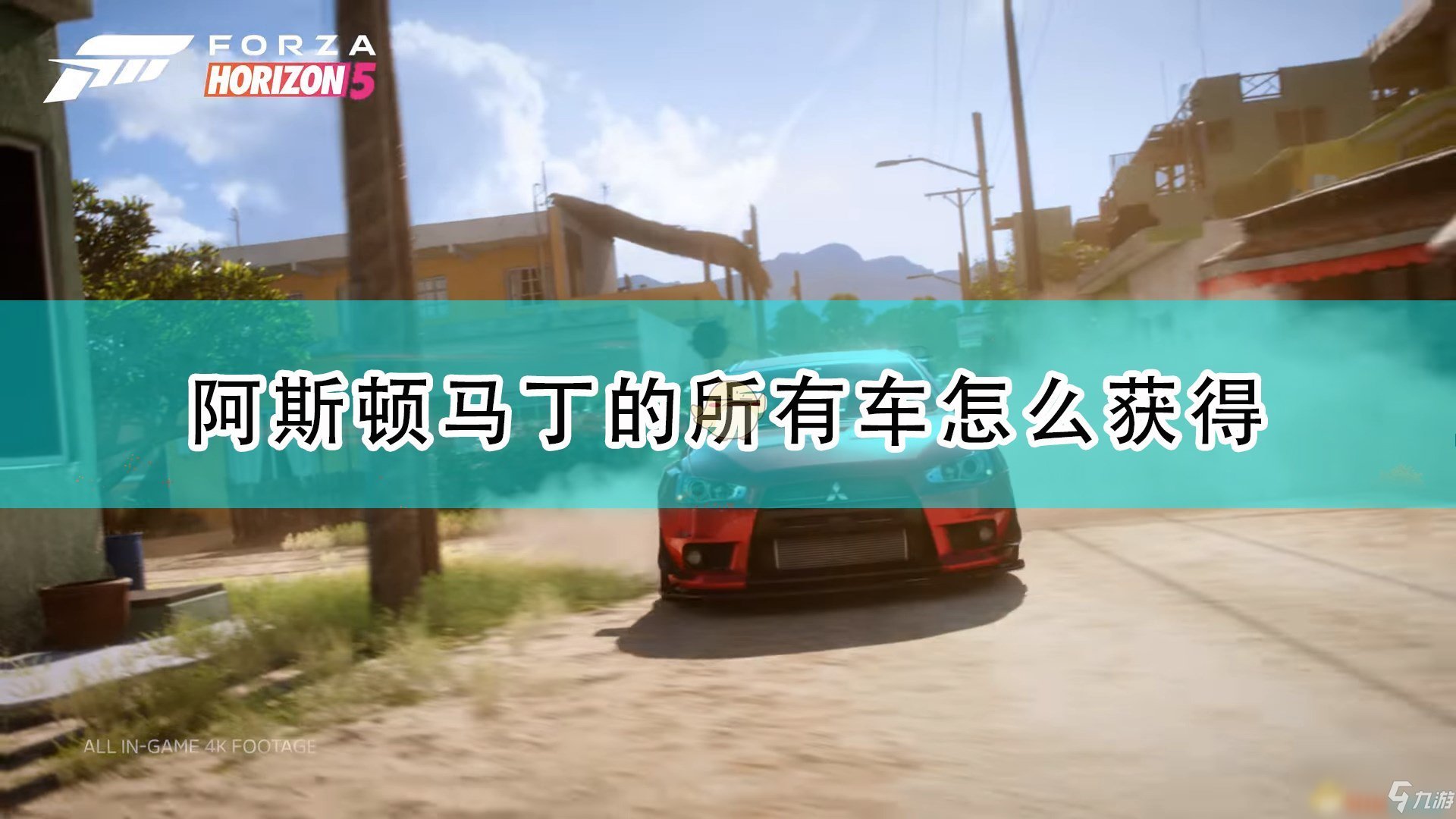 黑暗之魂3 终极版 截图18