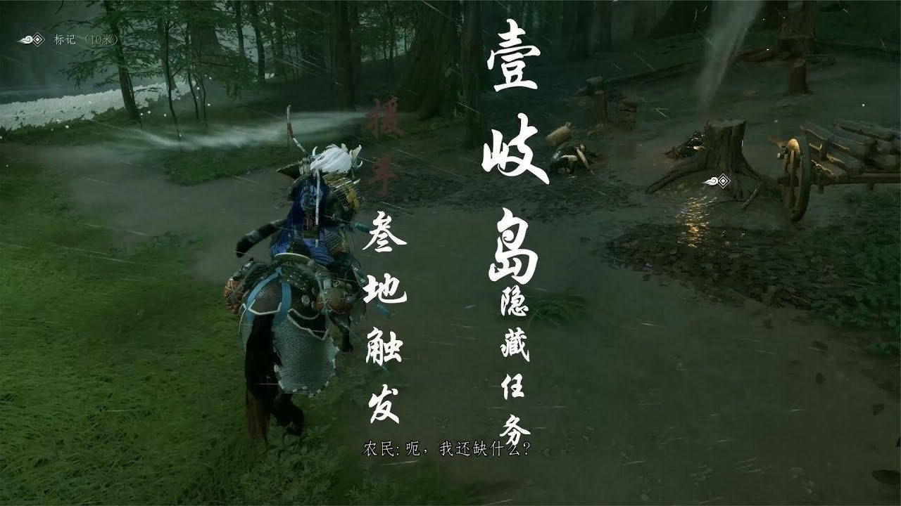 DOTA2 豪华版 截图6