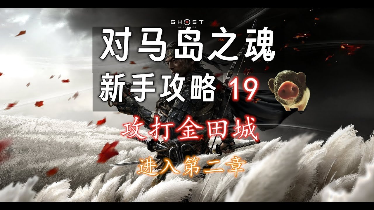 DOTA2 豪华版 截图13