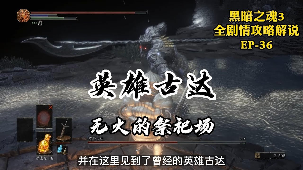 七日杀 完整版 截图19