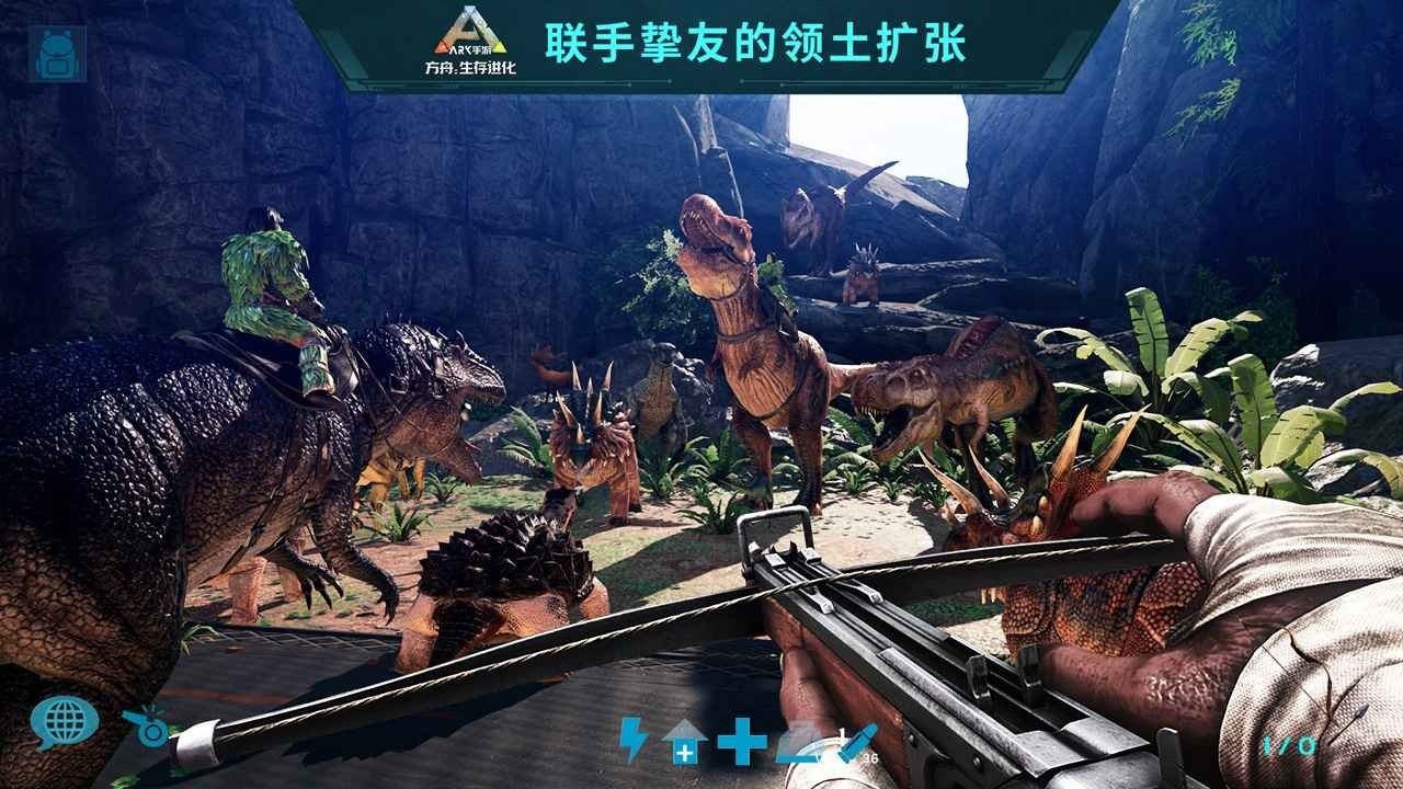 我的世界 完整版 截图16