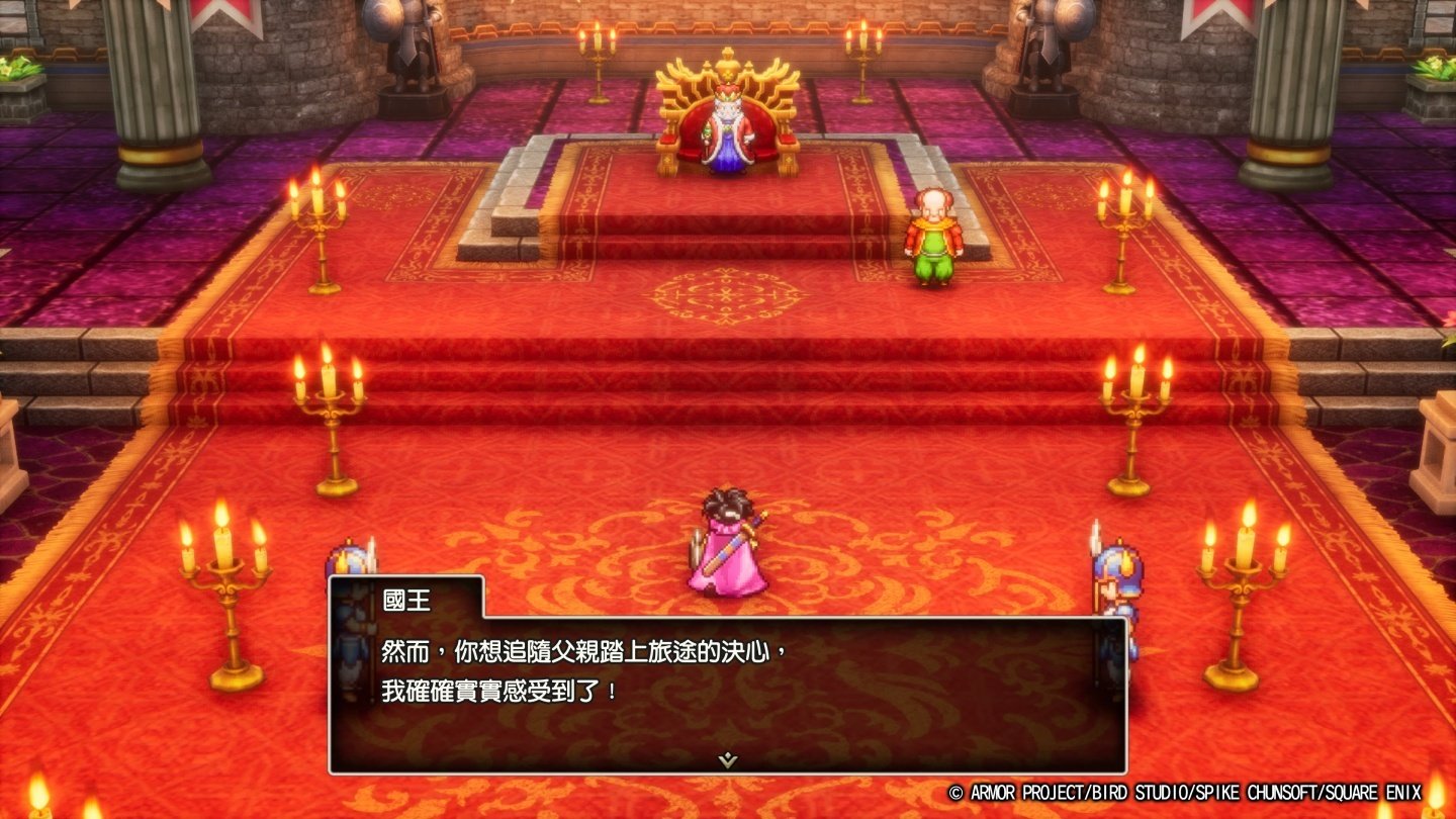 和平精英 终极版 截图17