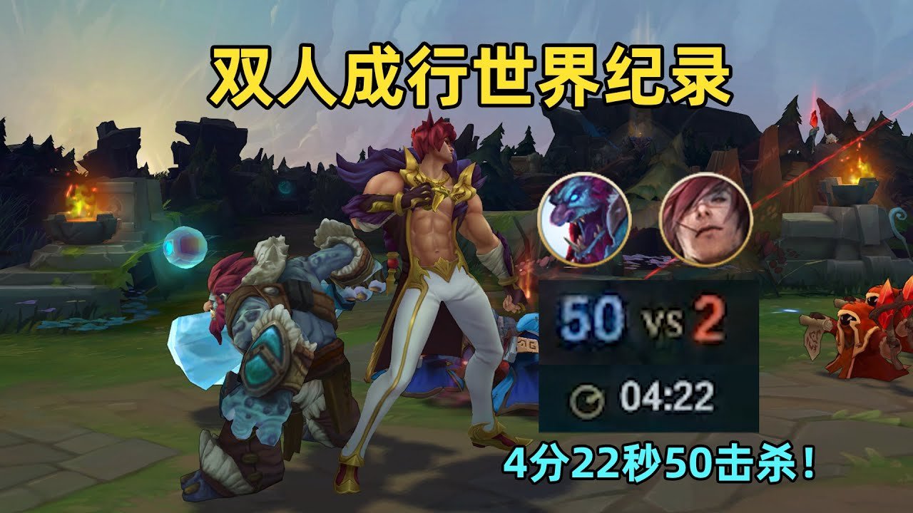 怪物猎人：世界 终极版 截图12
