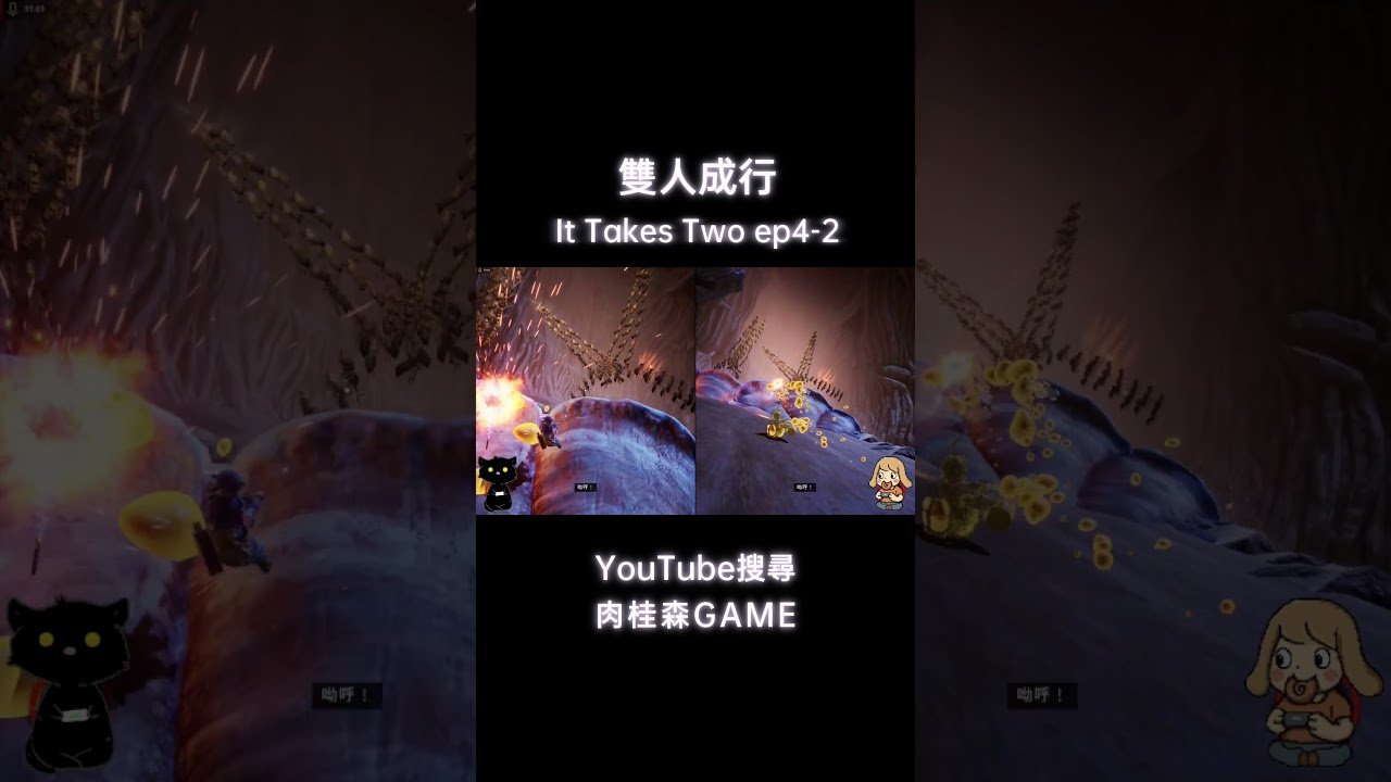 怪物猎人：世界 终极版 截图17