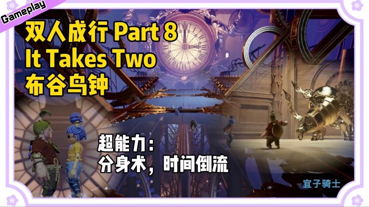 怪物猎人：世界 终极版 截图21