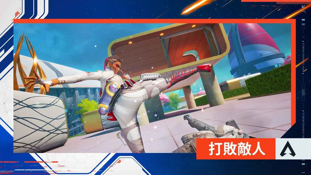 DOTA2 豪华版 截图12