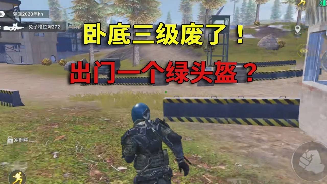 深岩银河 豪华版 截图21
