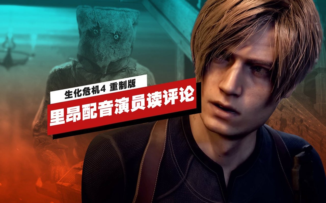 对马岛之魂 截图22