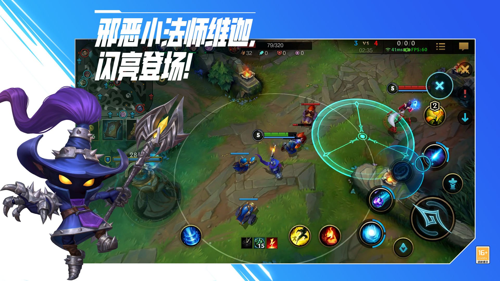 黑暗之魂3 豪华版 截图18