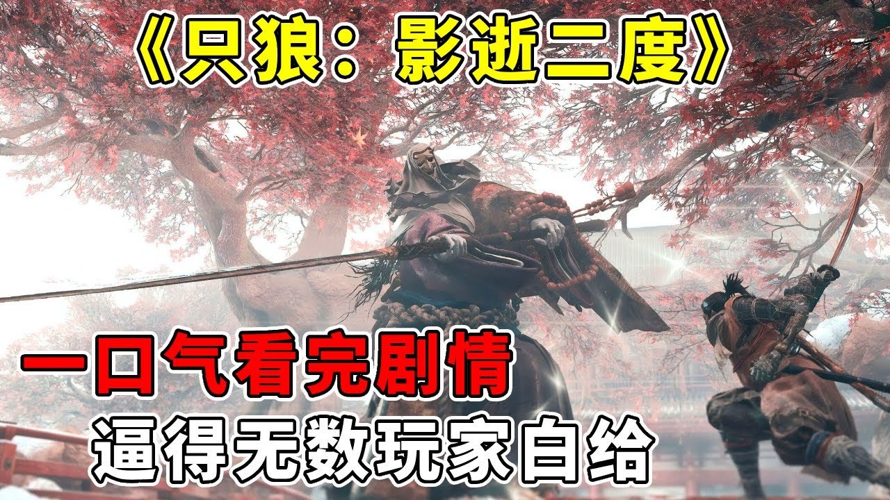 逃离塔科夫 重制版 截图11