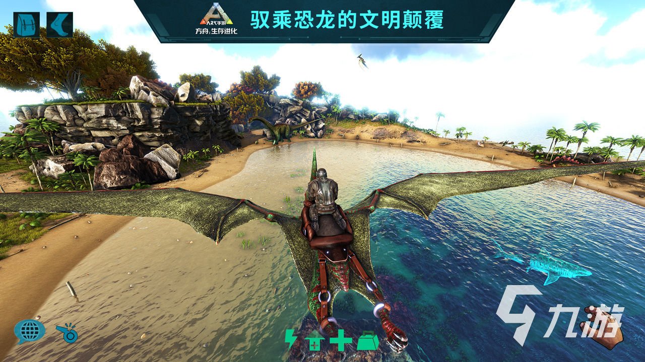 星露谷物语 豪华版 截图7