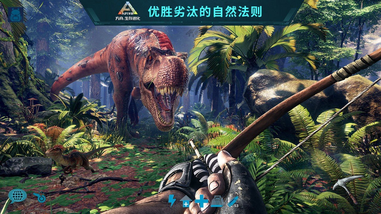 星露谷物语 豪华版 截图13