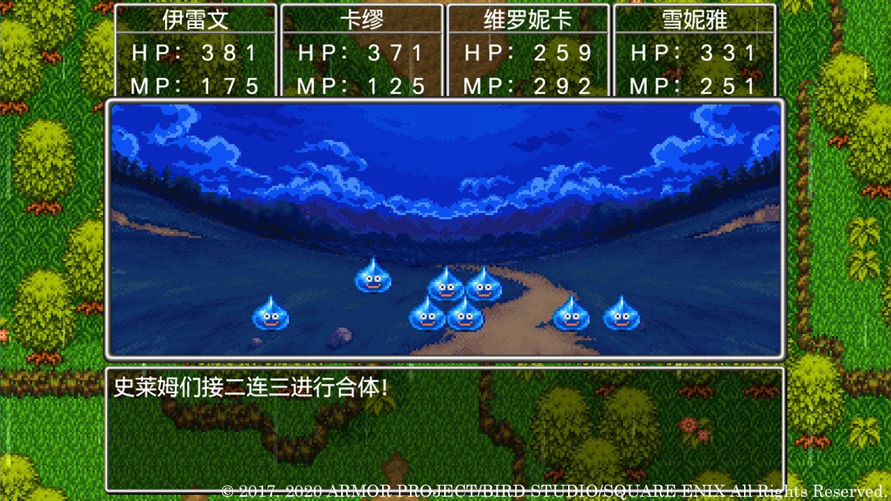 原神 截图1
