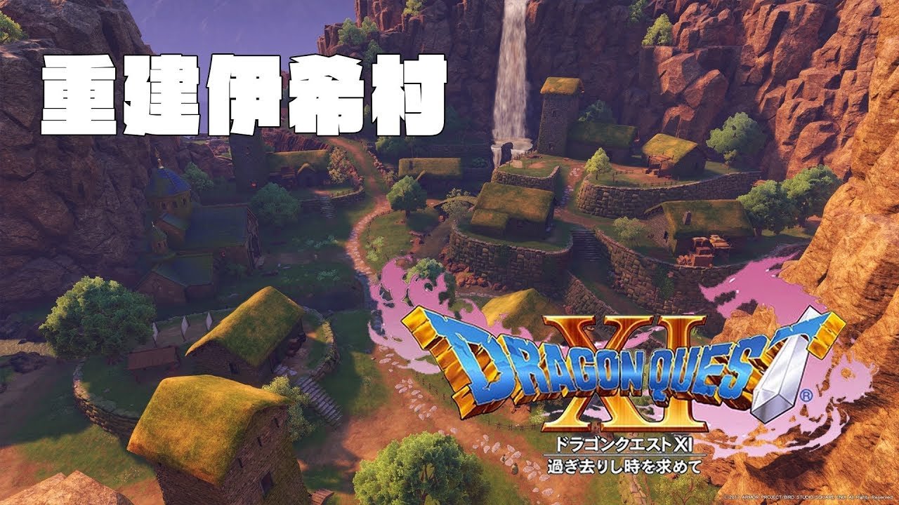 原神 截图2