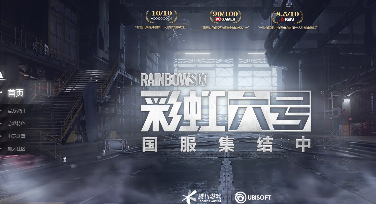 只狼：影逝二度 重制版 截图20