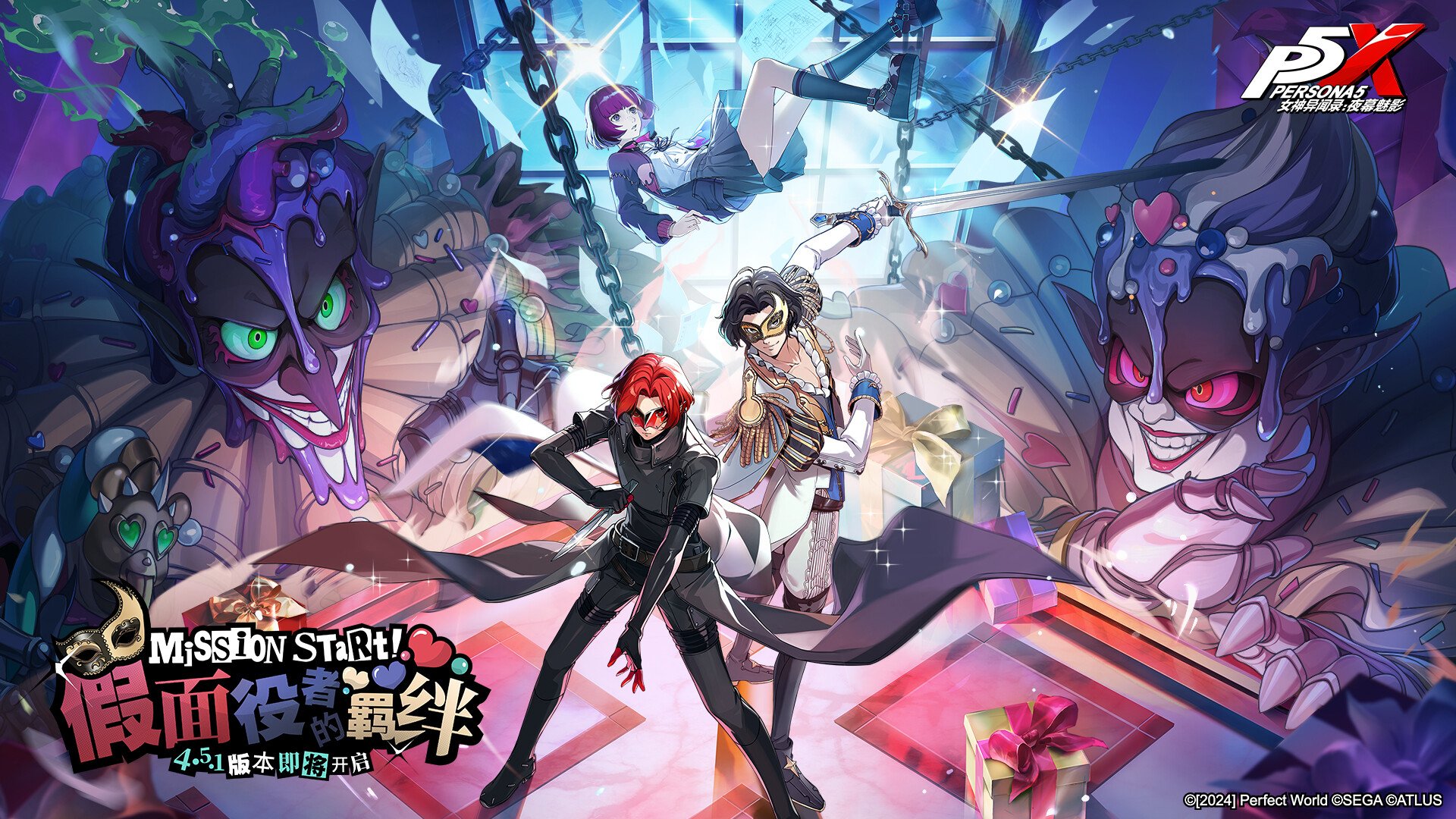 只狼：影逝二度 豪华版 截图2