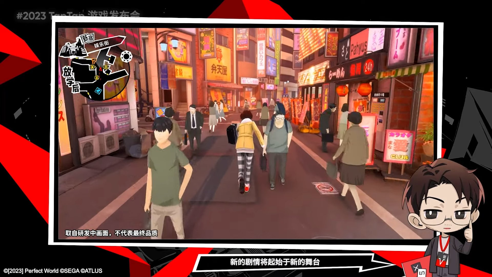 只狼：影逝二度 豪华版 截图16