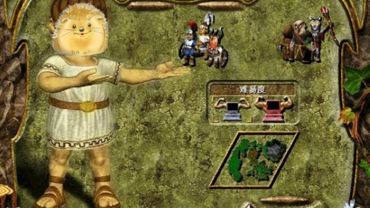 最终幻想14 重制版 截图15