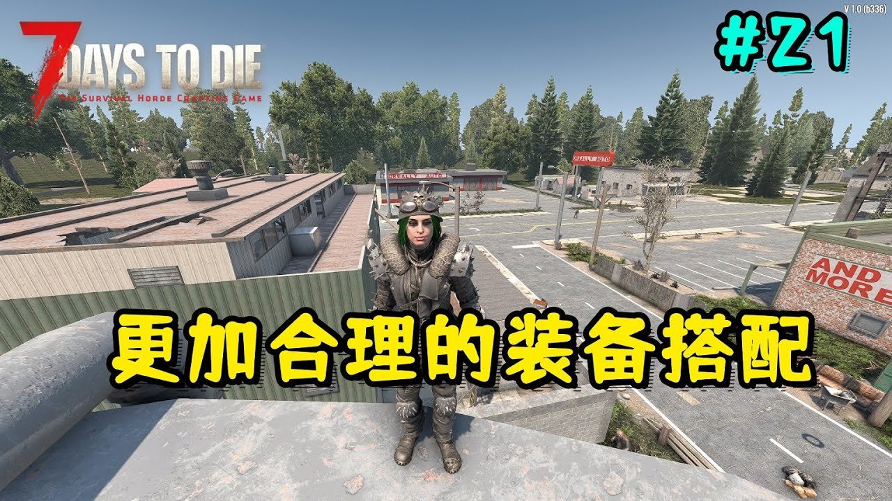 只狼：影逝二度 豪华版 截图16