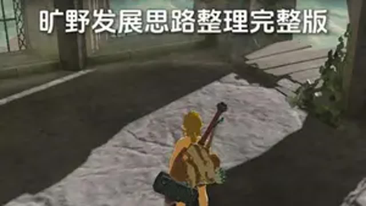 黑暗之魂3 豪华版 截图17