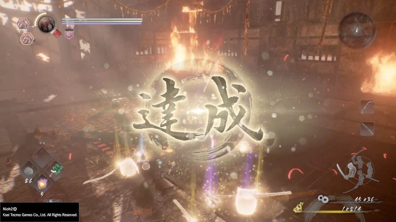 赛博朋克2077 完整版 截图15