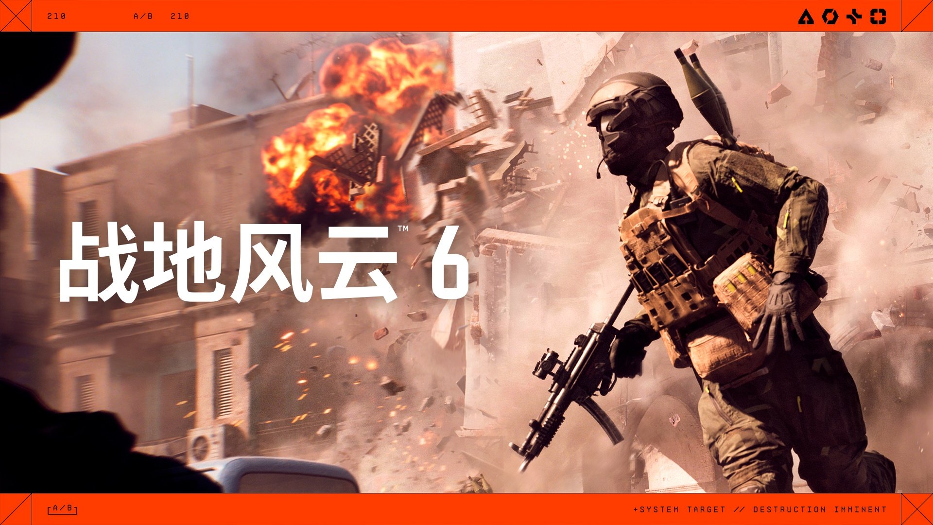 环世界 完整版 截图17