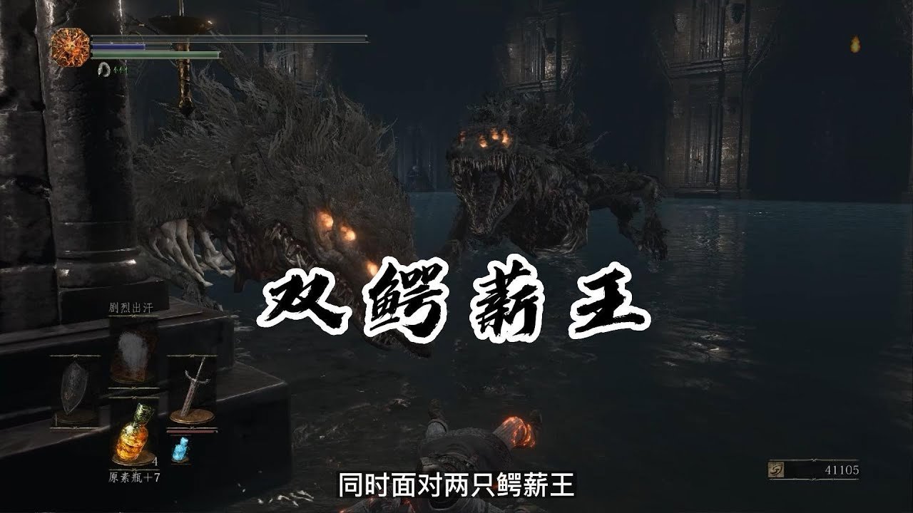 F1 2024 豪华版 截图13