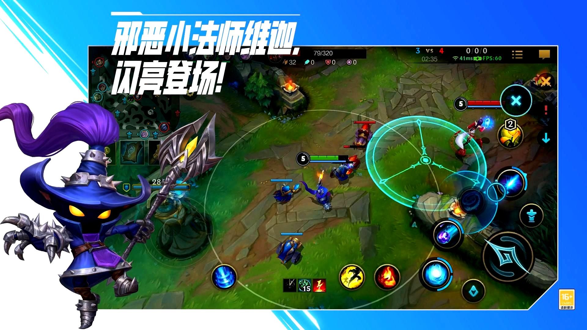 深岩银河 豪华版 截图20